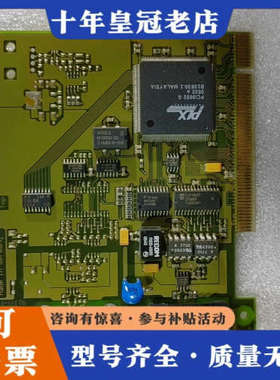 议价ESD PCI200/CIBD32议价