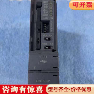 议价三菱Q系列CPU Q06HCPU  实物拍摄议价
