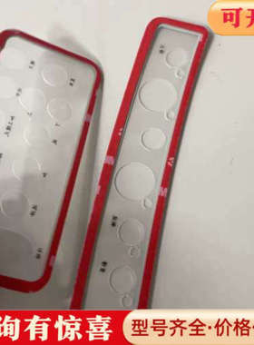 议价尼德克Le1200  lex1000  lex1000 le议价