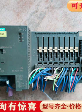 议价ET200L-SC，138-1XL00-0XB0， 1议价