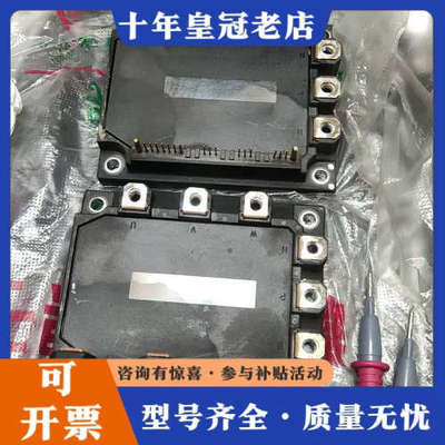 议价7MBP160RTA060-01议价