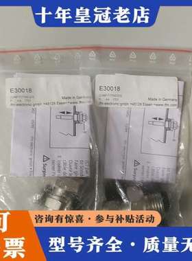 议价iFm 易福门 过程传感器的夹子装置 E30018  议可维修