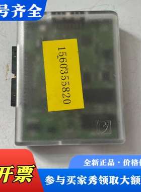 议价新思MPC04议价