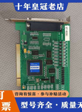 议价ADTECH ADT-8920A1 高性能步进控制卡议价