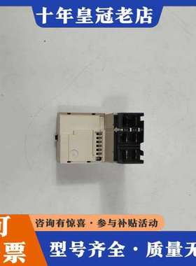 议价SCHHEIDER   LUCB32BL可维修