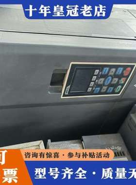 议价台达C2000变频器 VFD370C43S，，成色如可维修