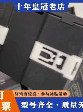 议价台达温控模块 DTMN08可维修