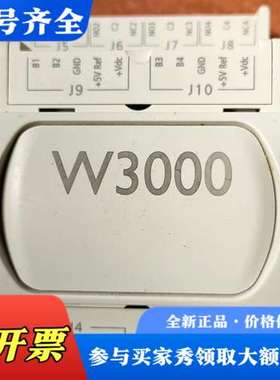 议价W3000白色扩展板PCOECT4850克莱门特螺杆机组专用议价