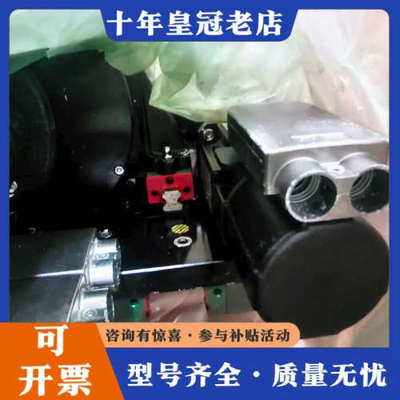 议价MANZ手臂模组 R22730LM-01 FMAZM10C3议价