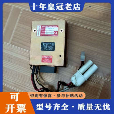 议价Melles griot氦氖激器，l23120A/765美国议价