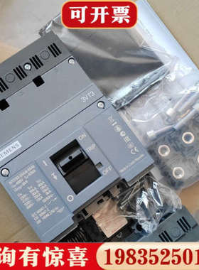 议价塑胶外壳式断路器3VT3763-2AA36-0AA0议价