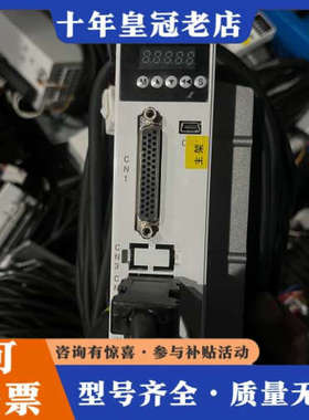 议价Sereasy伺易伺服400W，750W套装议价