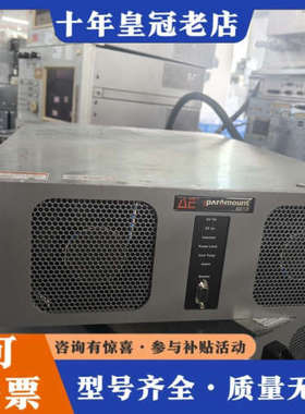 议价AE Paramount 6013射频电源，6KW大功率，1议价