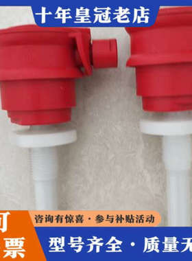 议价mazurczak温度探头温度传感器TF-02-11/LC-议价