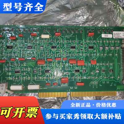 议价罗宾康461F53.00，高压变频器主控信号板，实物拍议价