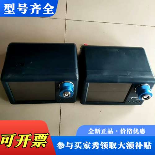 议价维度科技 EasyCheck EC400BC 光纤端面检测仪议价