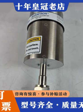 议价MKS BARATRON 631C-28864 议价