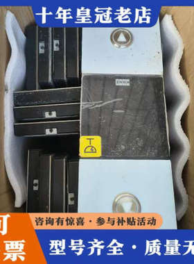 议价KDS330外呼板液晶显示板KM51167880G01KM5议价