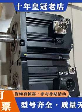 议价三菱四轴电机 伺服电机HG303bs-D48可维修