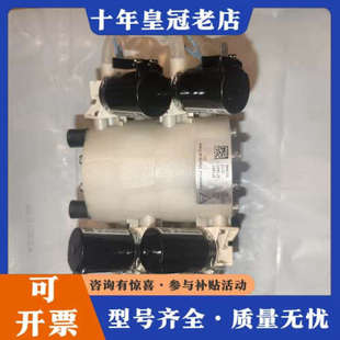 议价费森4008s平衡腔，件，不漏水，电磁阀均正常工作，议价