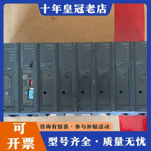 议价SCALANCE X-400模块化交换机一套6GK54议价