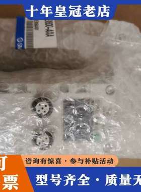 议价 EX600-AXA，。可维修