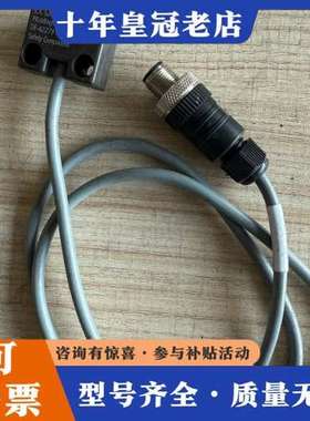 议价K.A.Schmersal DE-42279 Wuppert可维修