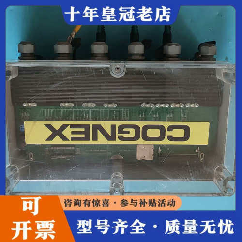议价COGNEX康耐视DMA-CCM-4X接线盒 ，件，议价