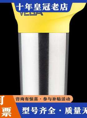 议价VEGABAR 38 压力变送器，带开关功能可维修