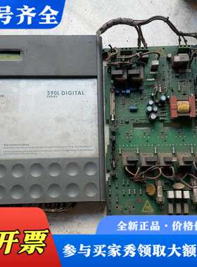 议价591C/1500/5/3/0/1/0/00/000欧陆直流议价