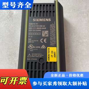 议价6GK1571-0BA00-0AA0议价