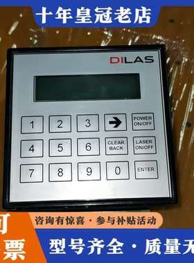 议价UNITRONICS OPLC M91-2-UA2 控制器可维修