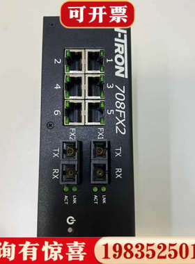 议价恩创N-TRON工业交换机708FX2-SC，装机未使用，需议价