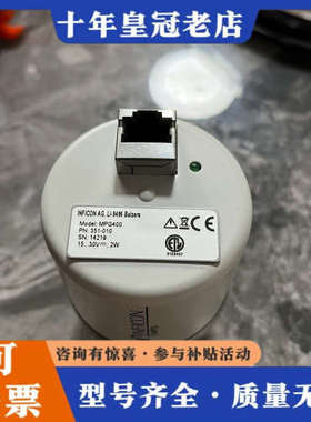 议价英福康MPG400真空计。，测量精准。议价