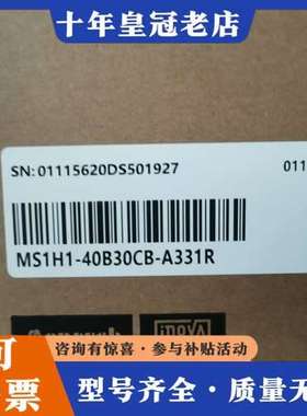 议价汇川INOVANCE模块，型号MS1H1-40B30CB可维修
