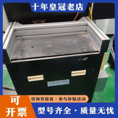 议价WATLOW ANAFAZE CLS204温控器，美国进议价