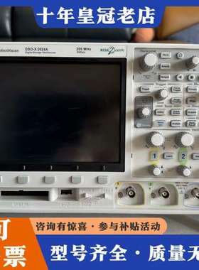 议价是德DSOX2024A MSOX2024A示波器，性价比非常可维修