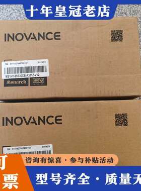 议价汇川电机MS1H1-55B30CB-A331Z-V12 可维修