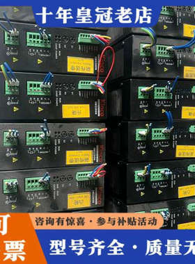 议价步科步进驱动器3M2280N议价