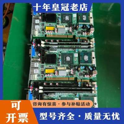 议价manz工控机主板PCIOe-GM45A-R10-ICH9M可维修