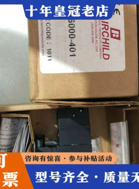 议价正品 FAIRCHILD  TD6000-401 实议价