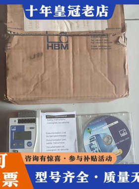 议价HBM 变送器 MP60DP 扭矩放大器  议价