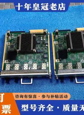 议价CX600业务子卡，CX-S101-5X10GBase LA可维修