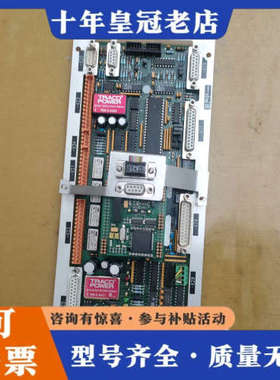 议价Rofin罗芬激光器控制主板101103479-00905议价