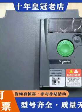 议价变频器ATV310系列可维修