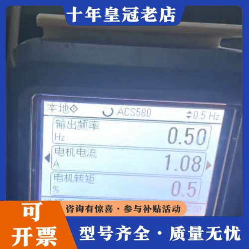 议价cint-4411，4421，4431成色漂亮，，议价