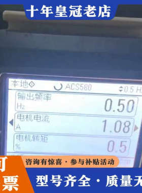 议价cint-4411，4421，4431成色漂亮，，议价