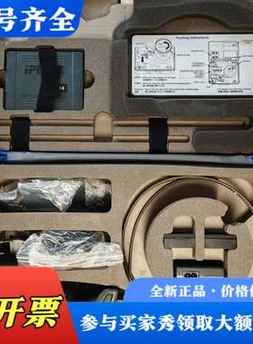 议价奥林巴斯IPLEX内窥镜，配件齐全，成色如图，型号：IPLE议价