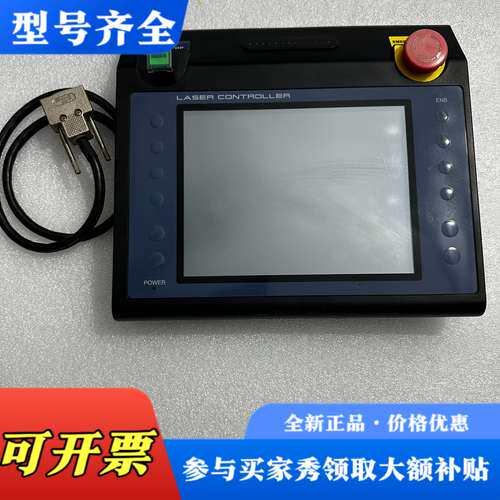 议价 米亚基 ML-2651B-CE-010-00-04 实议价