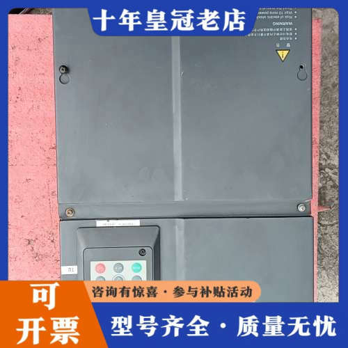 议价汇川CS500-4T30GB议价